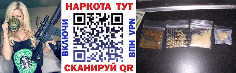 ГАШ Семикаракорск