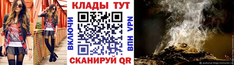 Где продают наркотики Семикаракорск Каннабис  Амфетамин  МЕФ 