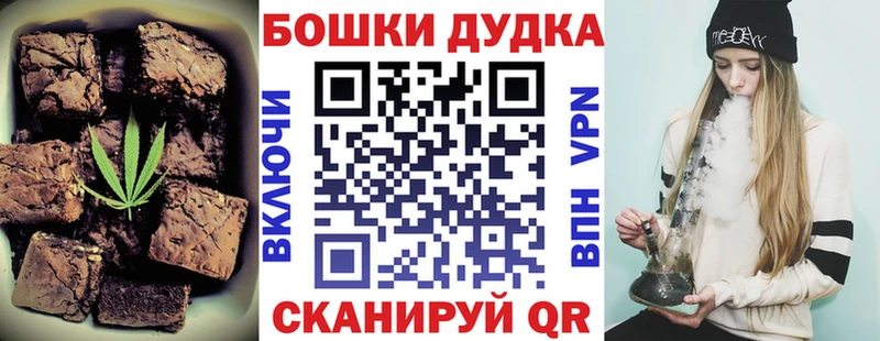 mega маркетплейс  Семикаракорск  Еда ТГК марихуана  где можно купить наркотик 