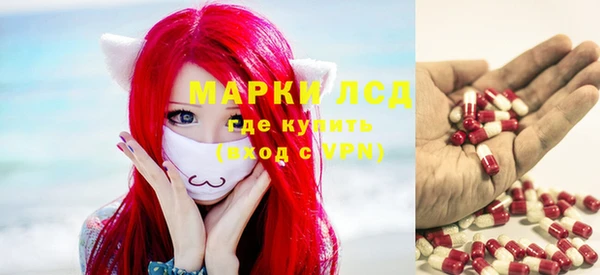 MDMA Premium VHQ Белоозёрский