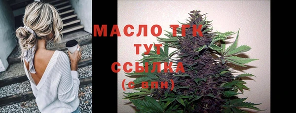метадон Новокубанск