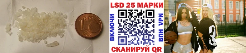 mega зеркало  Семикаракорск  Лсд 25 экстази ecstasy 