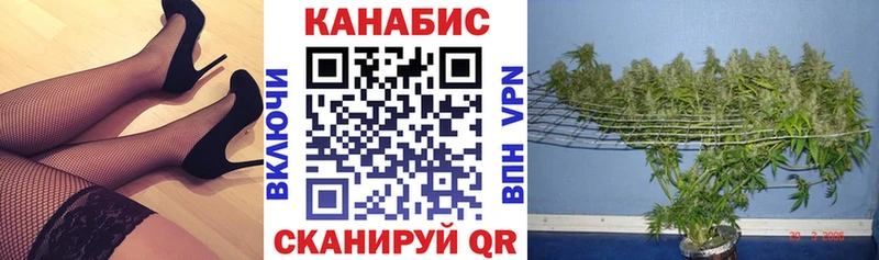Бошки марихуана LSD WEED  Семикаракорск 
